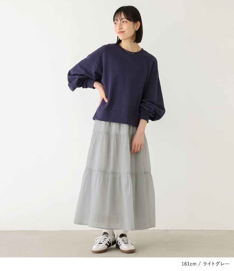 n'OrLABEL2wayシアーティアードスカート』