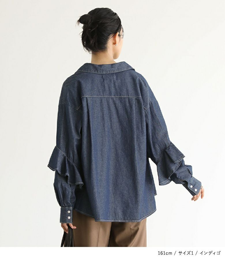 25SS ドゥロワー シルク混 デニム フリルシャツ ブラウス 38 n'OrLABELデニムフリルブラウス』