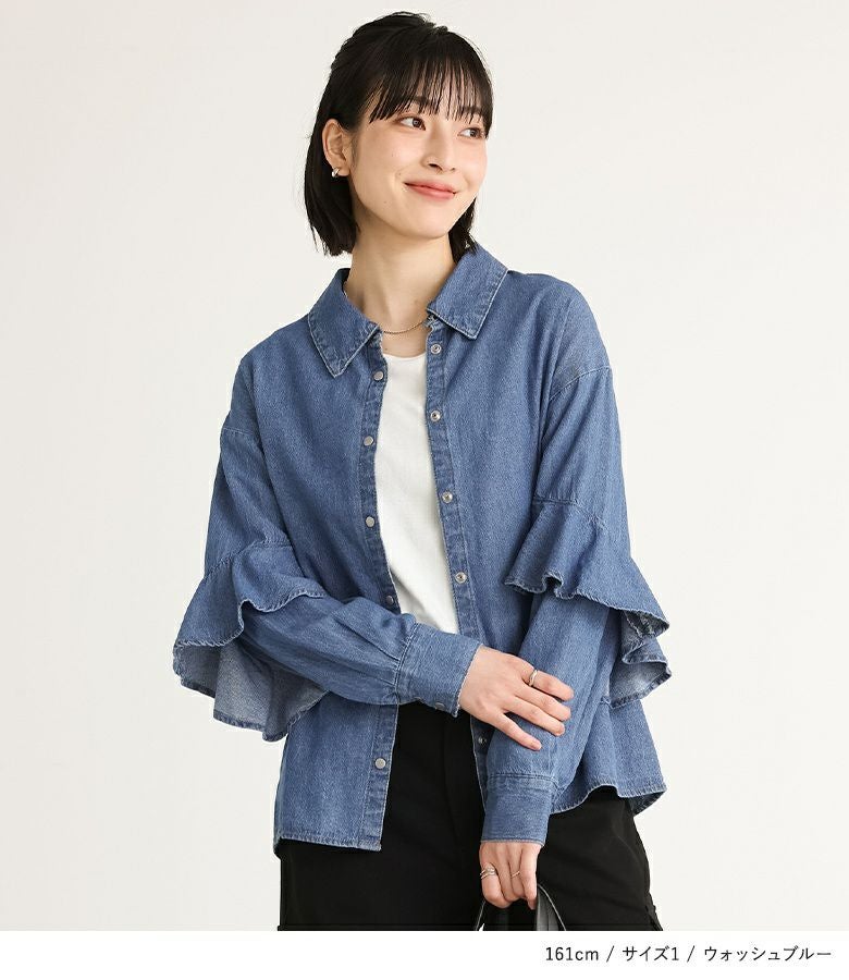 25SS ドゥロワー シルク混 デニム フリルシャツ ブラウス 38 n'OrLABELデニムフリルブラウス』