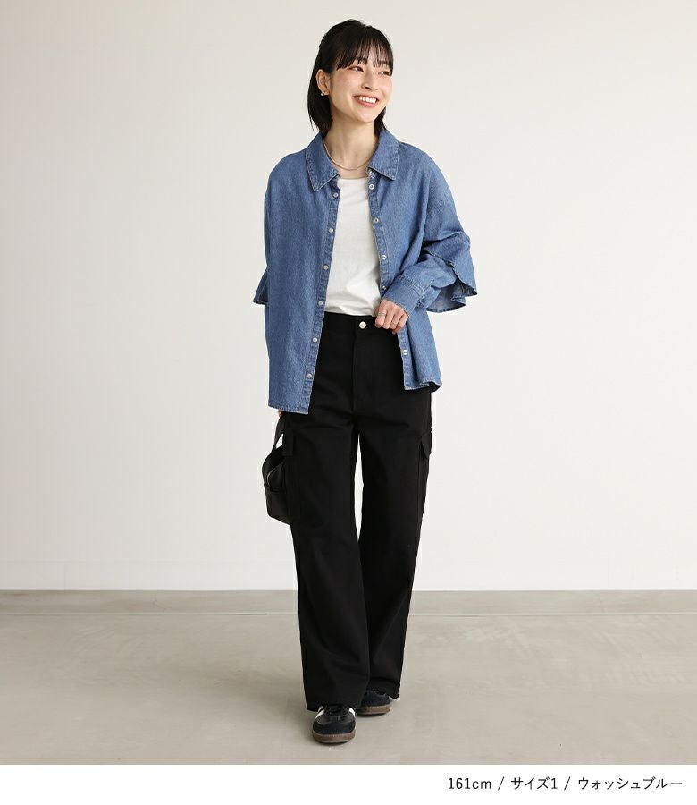 25SS ドゥロワー シルク混 デニム フリルシャツ ブラウス 38 n'OrLABELデニムフリルブラウス』