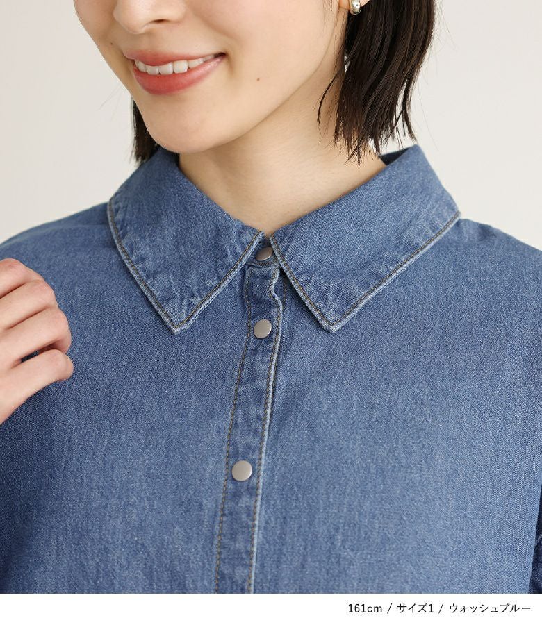 25SS ドゥロワー シルク混 デニム フリルシャツ ブラウス 38 n'OrLABELデニムフリルブラウス』