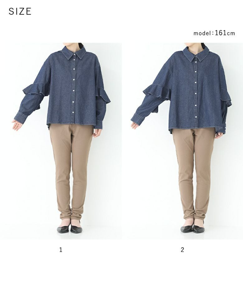 25SS ドゥロワー シルク混 デニム フリルシャツ ブラウス 38 フロントフリルデニムシャツ/le.coeur blanc(ルクールブラン