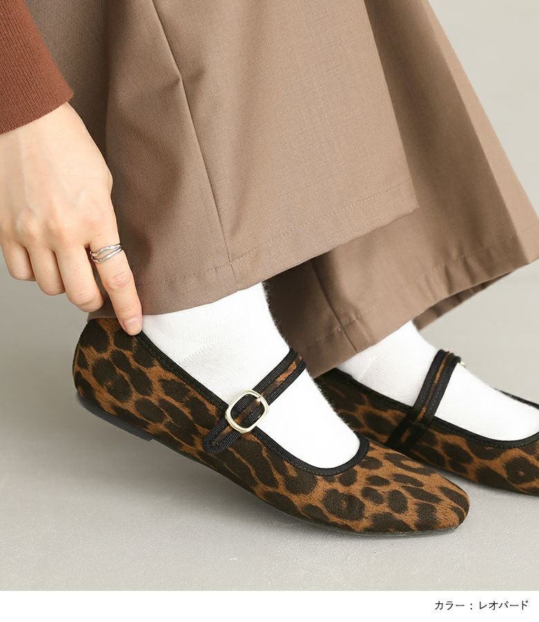 スクエアトゥメリージェーンパンプス』