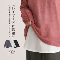 nOrLABEL(ノアールレーベル)シャツ生地クルーネックプルオーバー