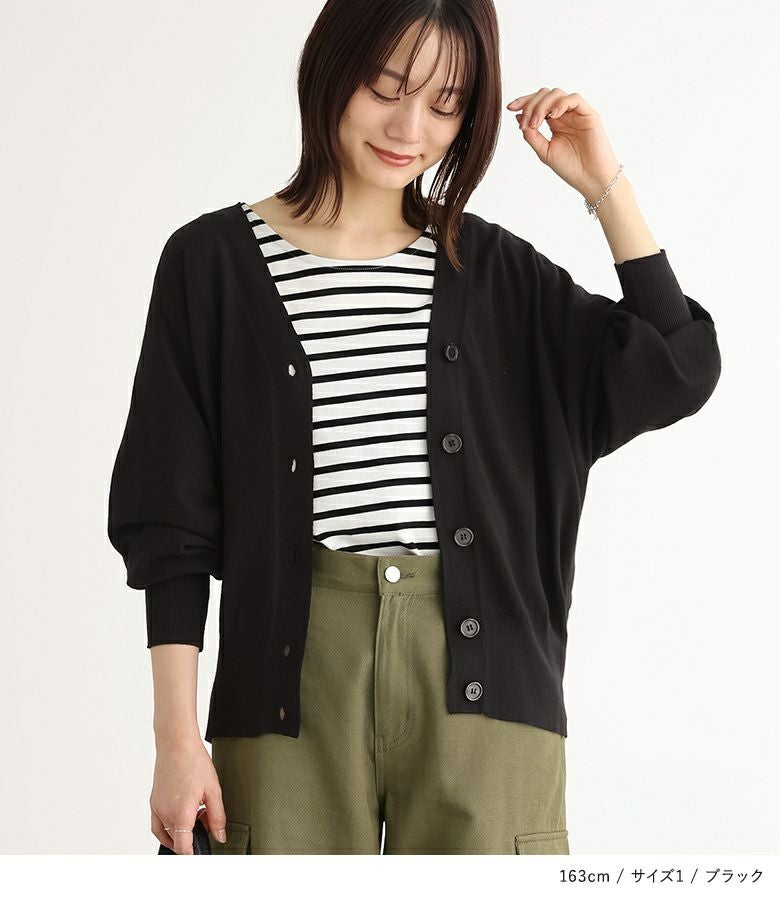 n'OrLABELハイゲージドルマンニットカーディガン』