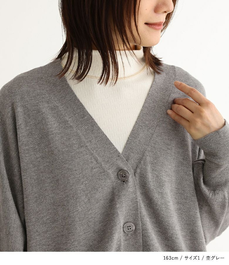 n'OrLABELハイゲージドルマンニットカーディガン』