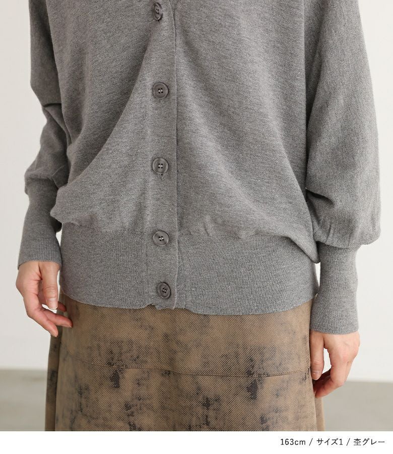 n'OrLABELハイゲージドルマンニットカーディガン』