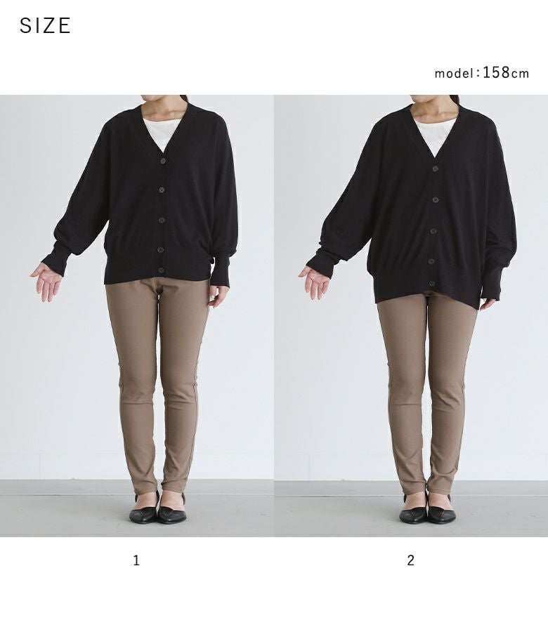 n'OrLABELハイゲージドルマンニットカーディガン』