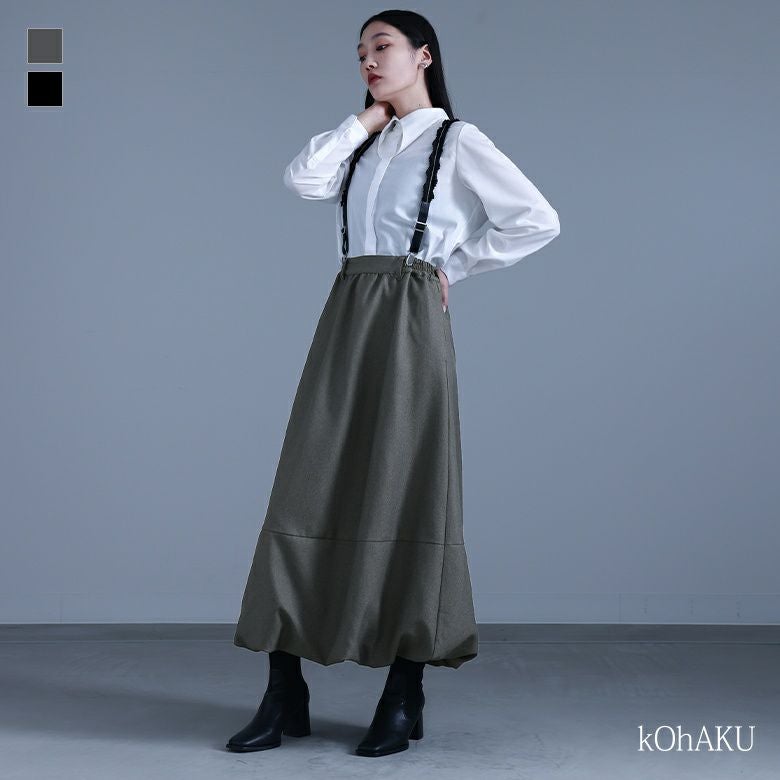 kOhAKUサスペンダー付きバルーンスカート』