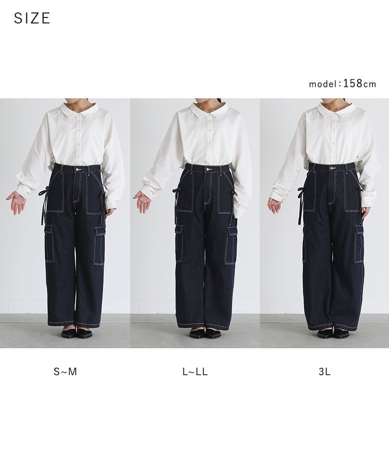 体型や好みの着こなしに合わせて選べるS～M、L～LL、3Lの3サイズ展開。すっきり魅せるストレートなワイドシルエットが下半身を自然にカバーし、自分に合わせた美しいラインで着用していただけます。
