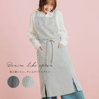 デニムライクエプロン
