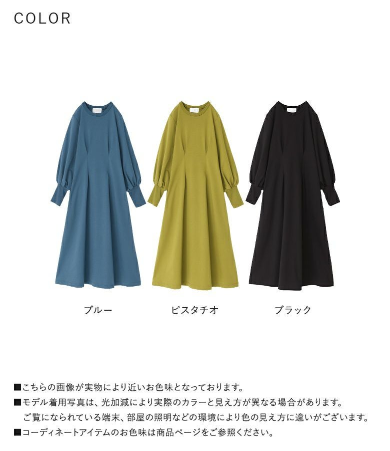 n'OrLABELウエスト絞りワンピース』