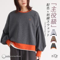 nOrLABEL(ノアールレーベル)袖ボリュームワンポイント刺繍スウェット