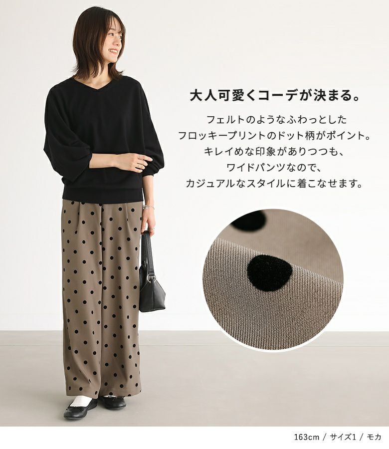 000000063099-02.jpg?size=l&w=