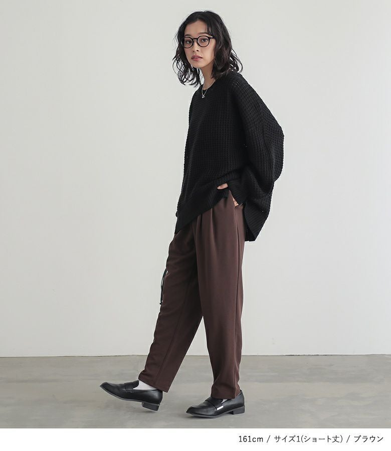 n'OrLABELカットジョーゼットタックテーパードパンツ』