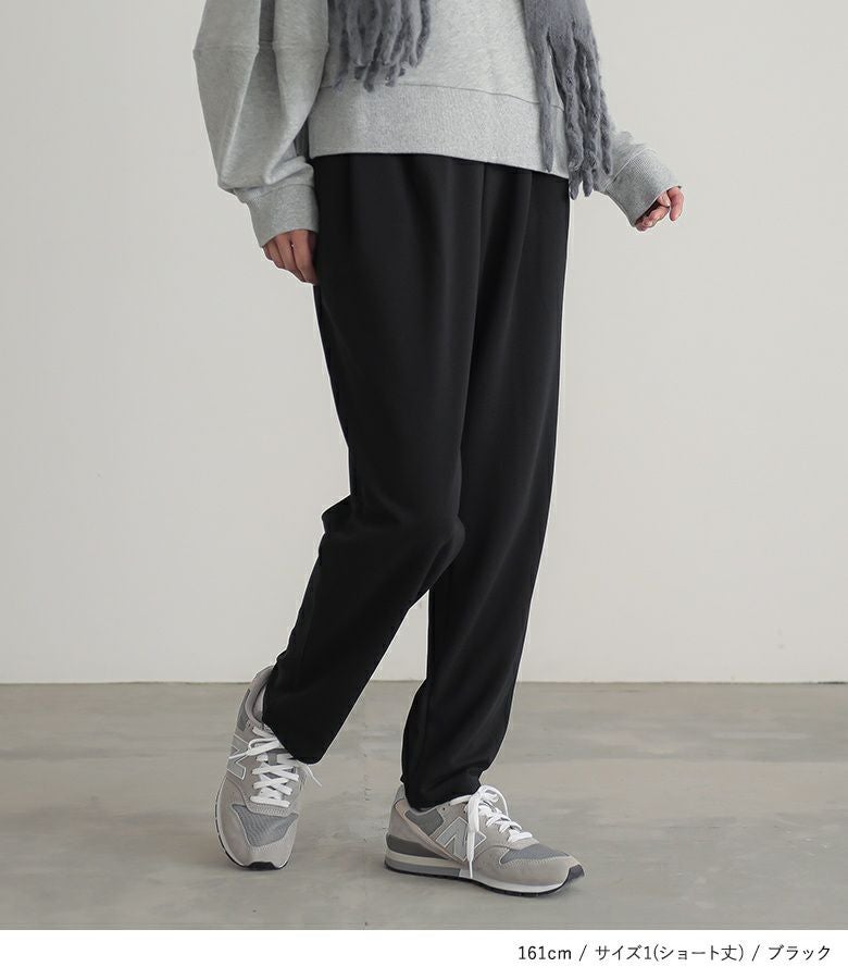 n'OrLABELカットジョーゼットタックテーパードパンツ』