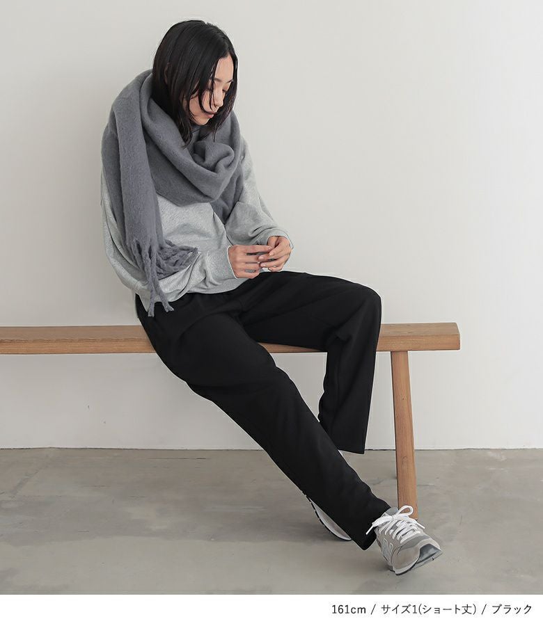 n'OrLABELカットジョーゼットタックテーパードパンツ』