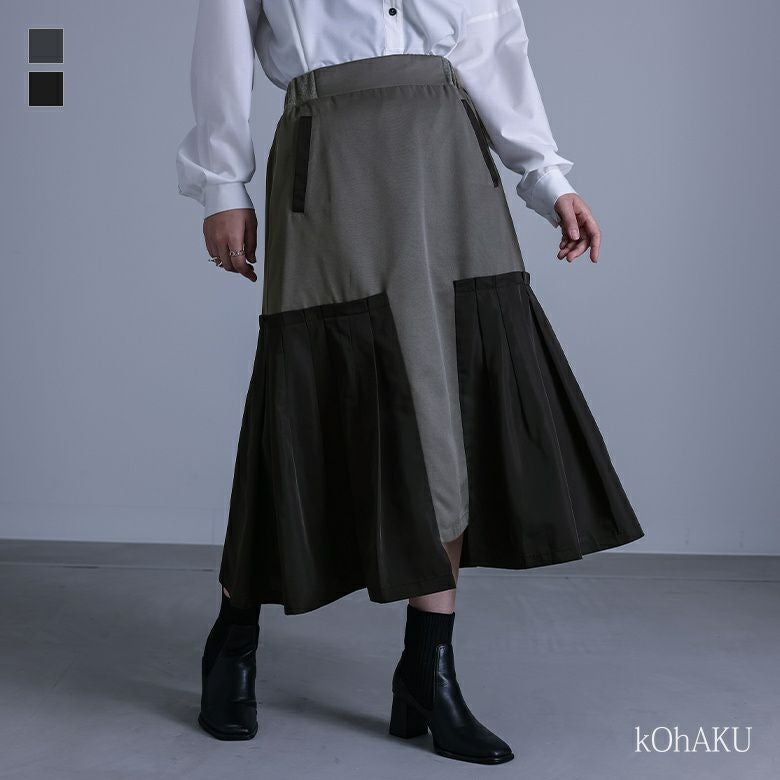 【新品タグ付き】コーデセット 2点セット kOhAKU コハク オシャレウォーカー シャツ スカート kOhAKUタックデザインスカート』