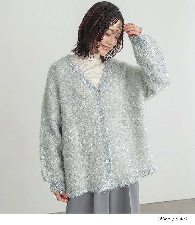 クレージュ カーディガン アンサンブル ニット カシミヤ98% ロゴ刺繍 ラメ courreges クレージュ ロゴ アンサンブル カーディガン ネイビー 9R