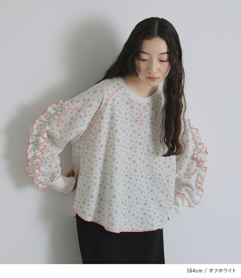 somari imagination花柄サーマルカットソー』