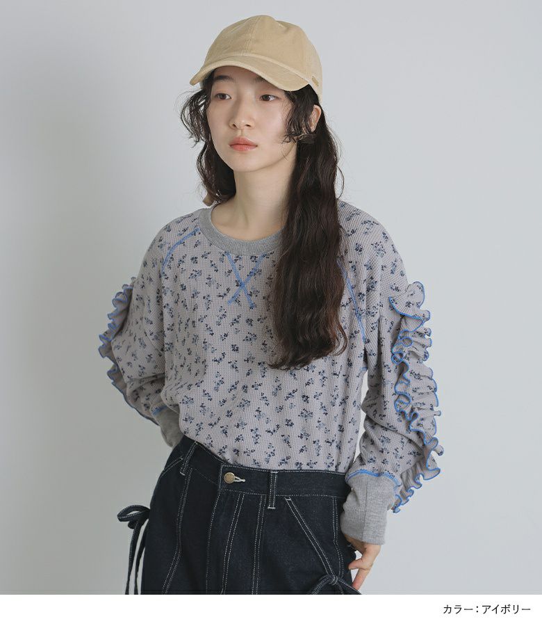 ベロアリボンキャップ』