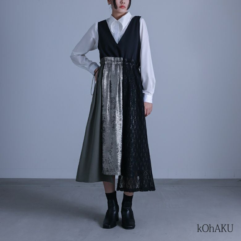 ADORE アドーア バルキーツィードジャンスカ 異素材　シルク　リネン　切り替 kOhAKU異素材切替ジャンスカ』