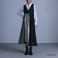 kOhAKU(コハク)異素材切替ジャンスカ