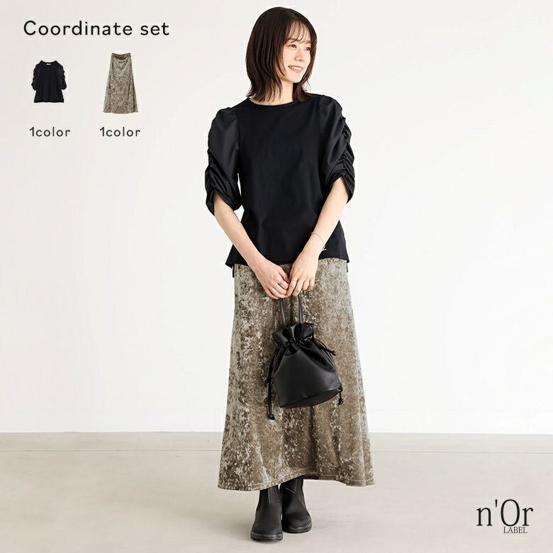 異素材シャーリングスリーブカットソー×クラッシュベロアセミフレアスカートコーデ2点SET