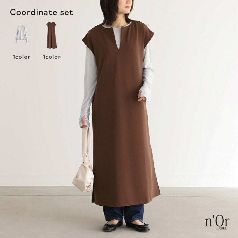 キーネックジャンパースカート×ラメシアークルーネックカットソー
