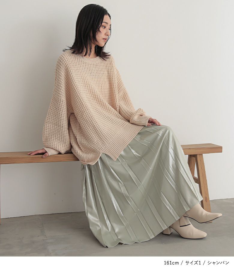 n'OrLABELメタリックプリーツスカート』