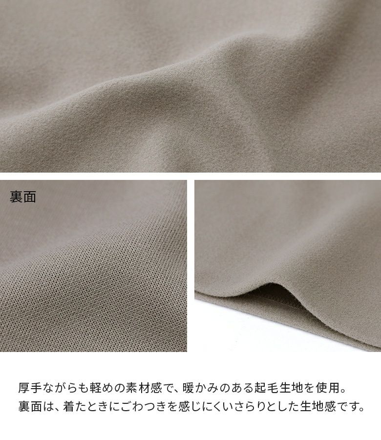 フーディージレ』