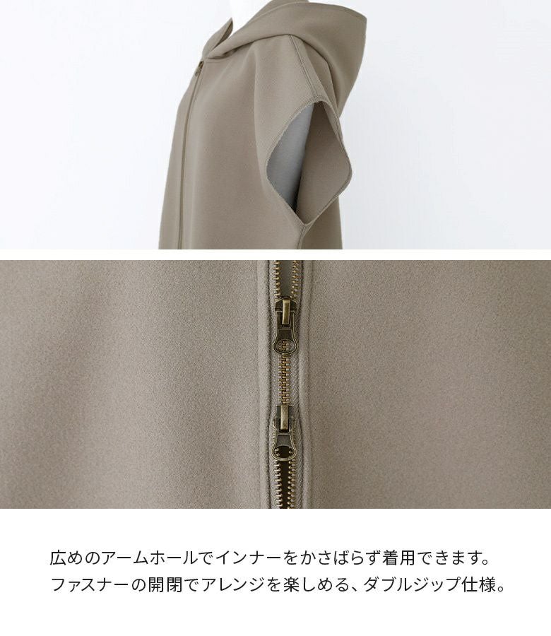 フーディージレ』