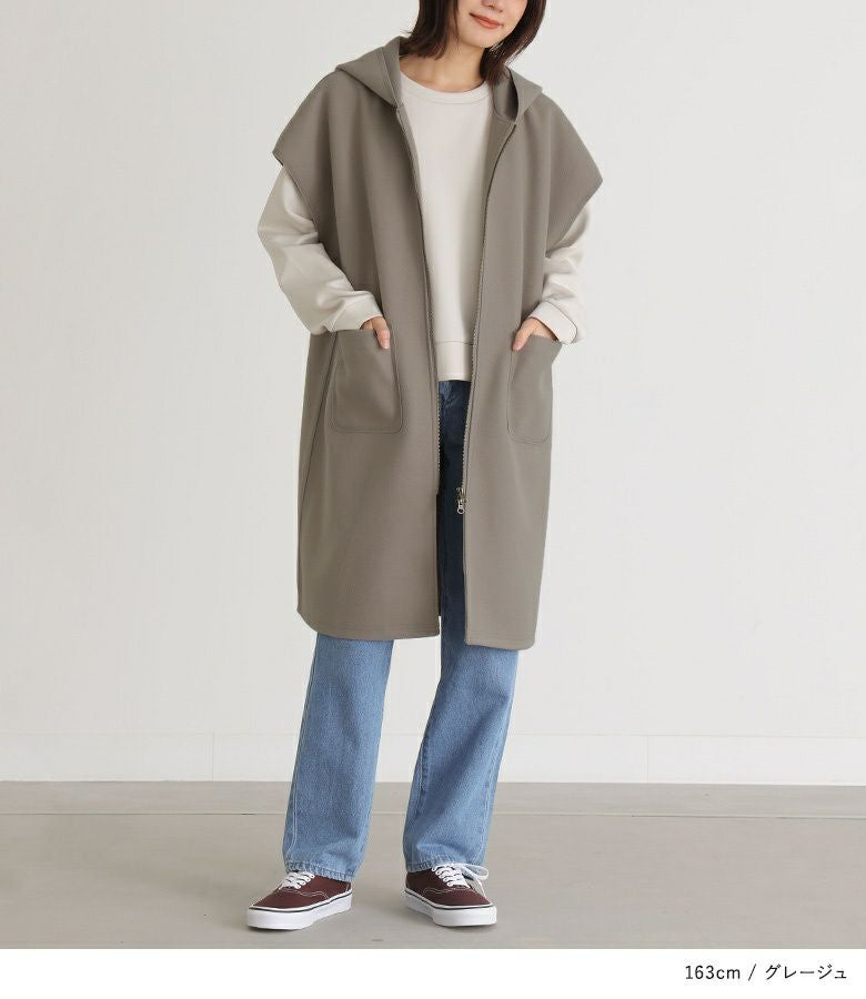 フーディージレ』