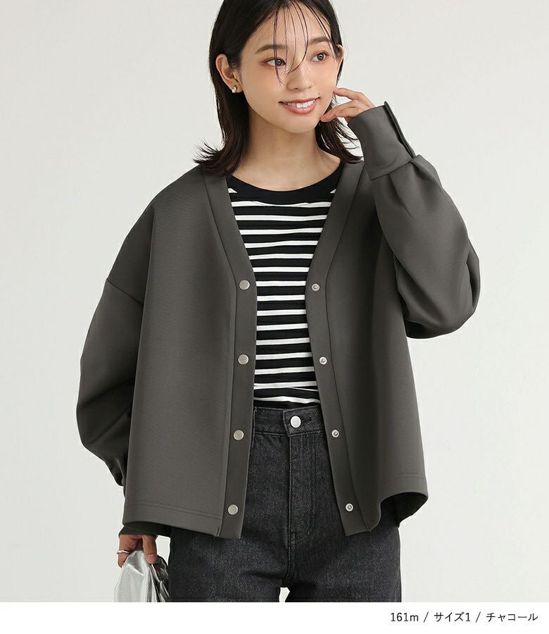 n'OrLABELVネックダンボールカーディガン』