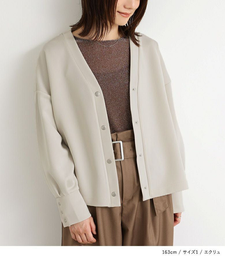 n'OrLABELVネックダンボールカーディガン』