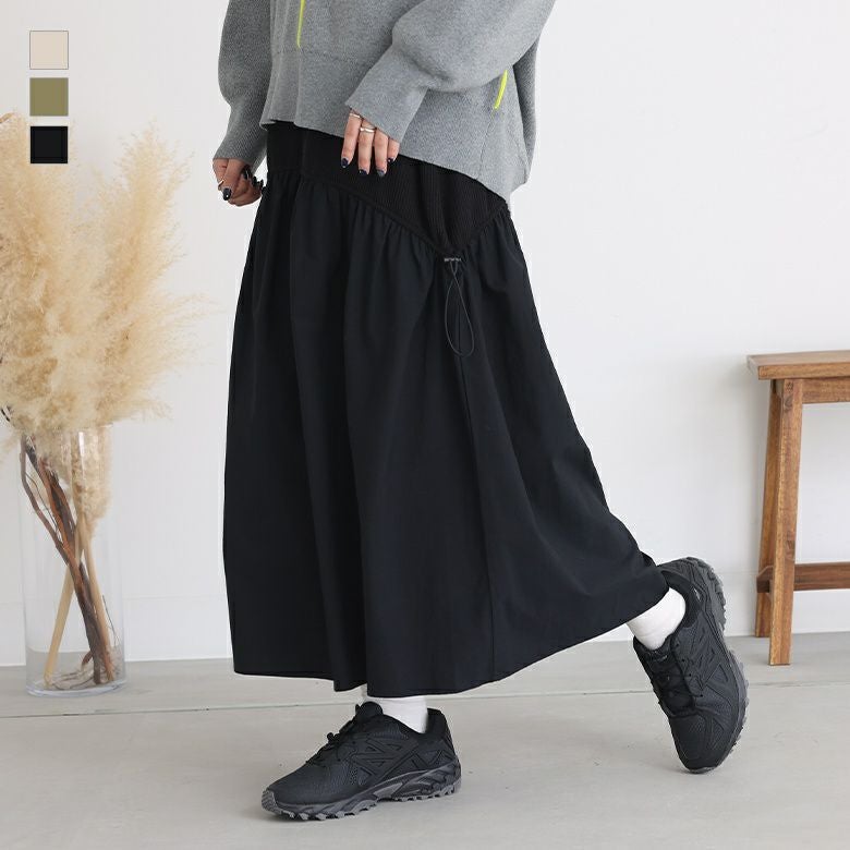 異素材切り替えスカート』