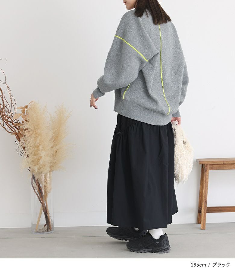 異素材切り替えスカート』