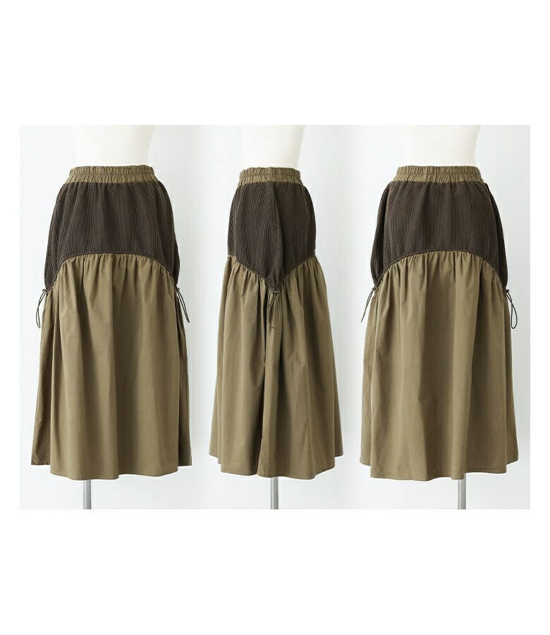 異素材切り替えスカート』