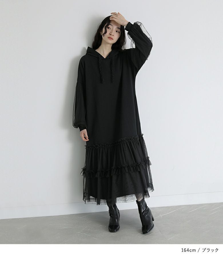 somari imaginationチュールドッキング裏毛ワンピース』