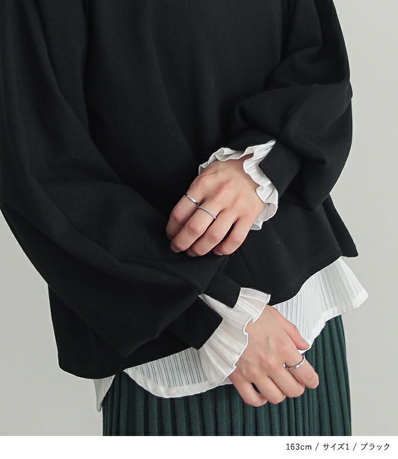 n'OrLABELカフススリット微起毛カットソー』