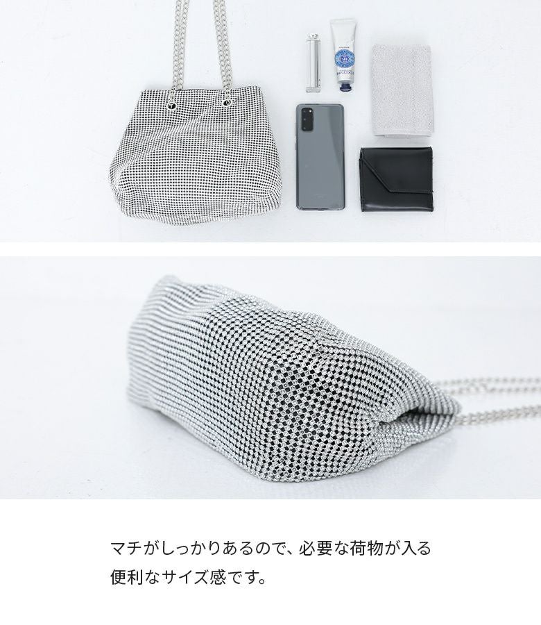 ビジューバッグ』