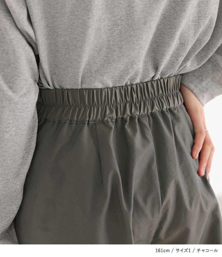 n'OrLABEL玉虫ツイルタックパンツ』