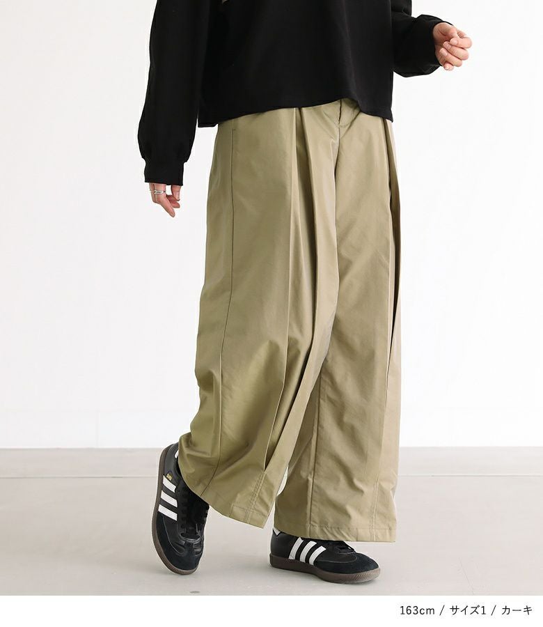 n'OrLABEL玉虫ツイルタックパンツ』