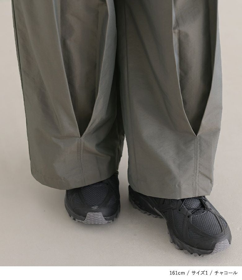 n'OrLABEL玉虫ツイルタックパンツ』