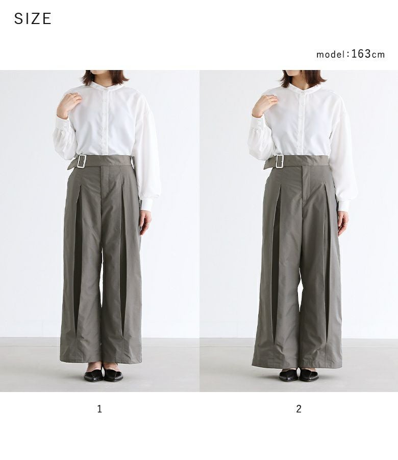 n'OrLABEL玉虫ツイルタックパンツ』