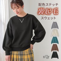 nOrLABEL(ノアールレーベル)配色ステッチ裏起毛スウェット