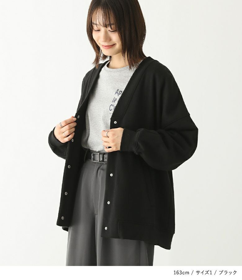 n'OrLABEL裏起毛スナップ釦カーディガン』