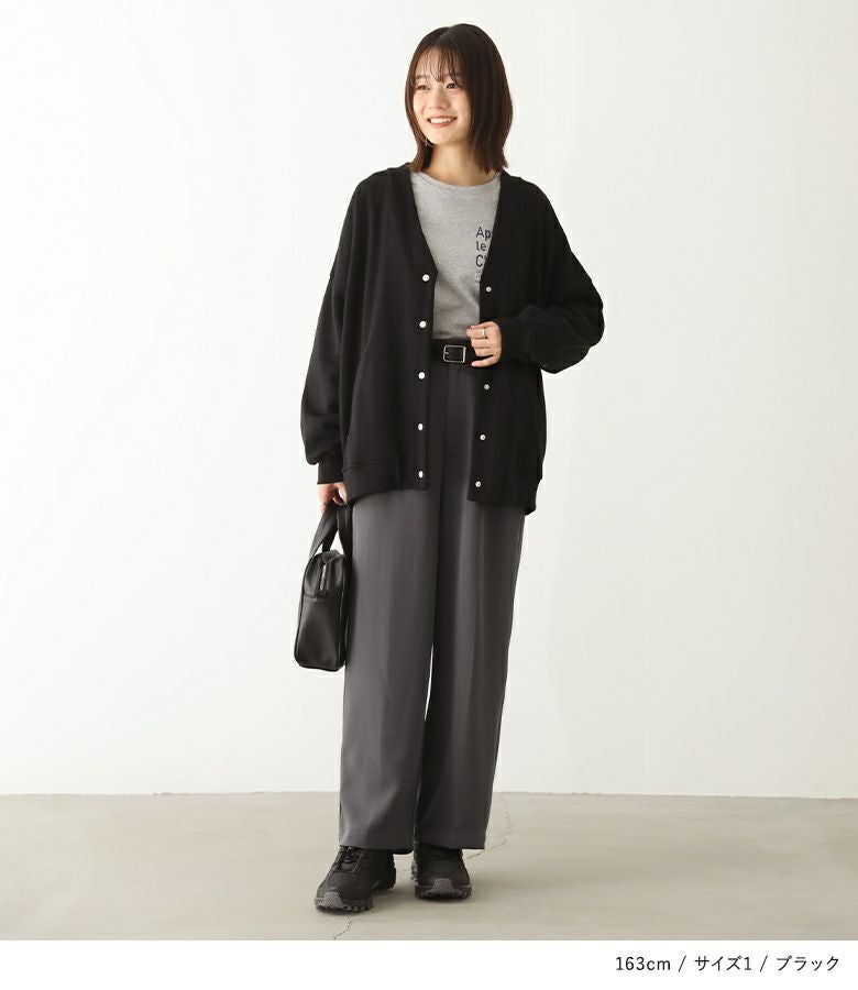 n'OrLABEL裏起毛スナップ釦カーディガン』