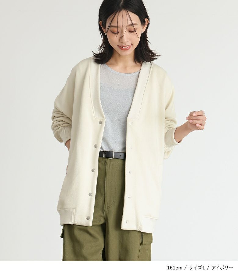 n'OrLABEL裏起毛スナップ釦カーディガン』