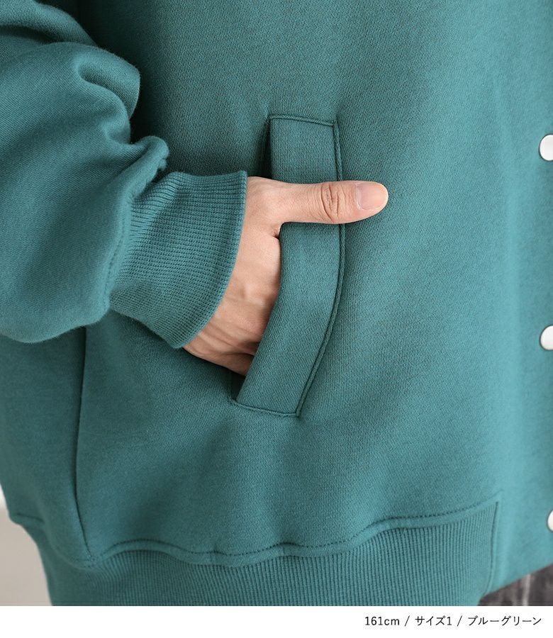 n'OrLABEL裏起毛スナップ釦カーディガン』